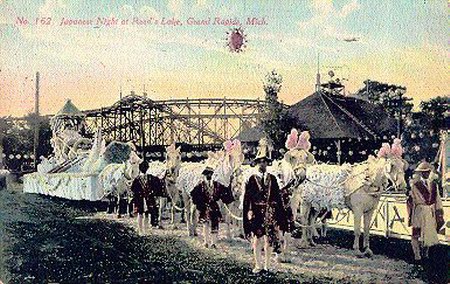 Ramona Park - Roller Coaster (newer photo)